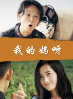 偷国内自拍视频在线观看